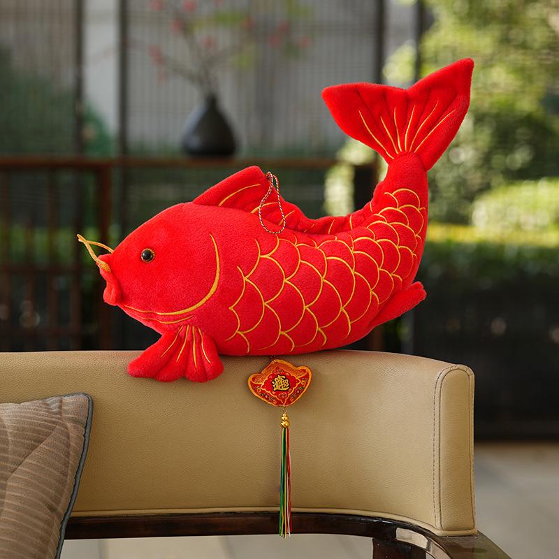 Hug Baby New Year Koi Plush Toy Doll, Fish Every Year, New Year Customs, Spring Festival Mascot