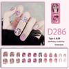 Blush Ice Transparent False Nails - Influencer Style, TikTok Trend, Girlish Manicure Patches