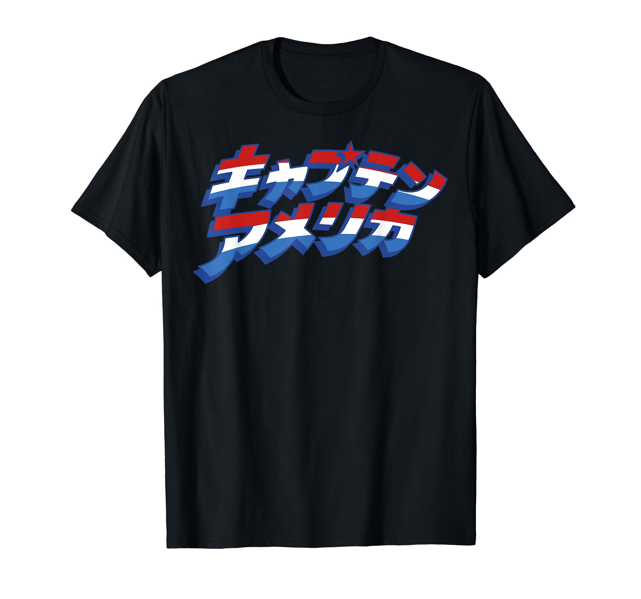 

Marvel Captain America Kanji Text Logo T-Shirt чёрный