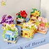 Cute MOC Flower Store Model Micro Building Block Street View Shop Model Mini Brick Toy for Children Desk Home Decor.