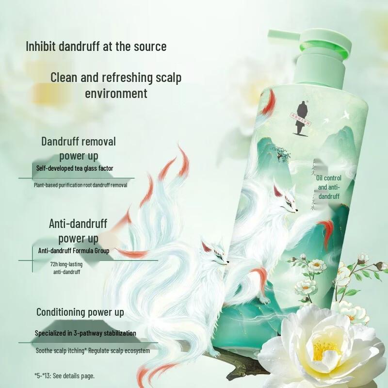 Adolph Tea Bran Anti-Dandruff Shampoo