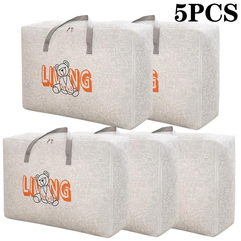 1-5Pcs Clothes Quilt Storage Bag Waterproof Moistureproof Large Capacity Luggage Bag Packing Bag Thickened Non-woven Storage Bag