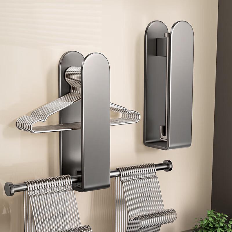 Wall-Mounted Punch-Free Clothes Hanger and Storage Rack