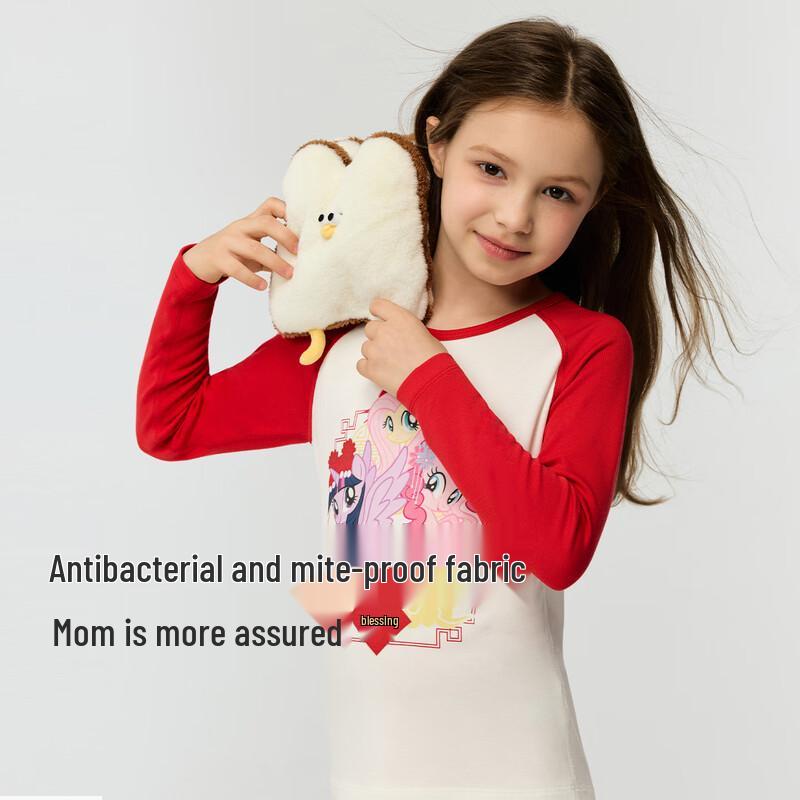 AIMER KIDS Children's Thermal Underwear Set