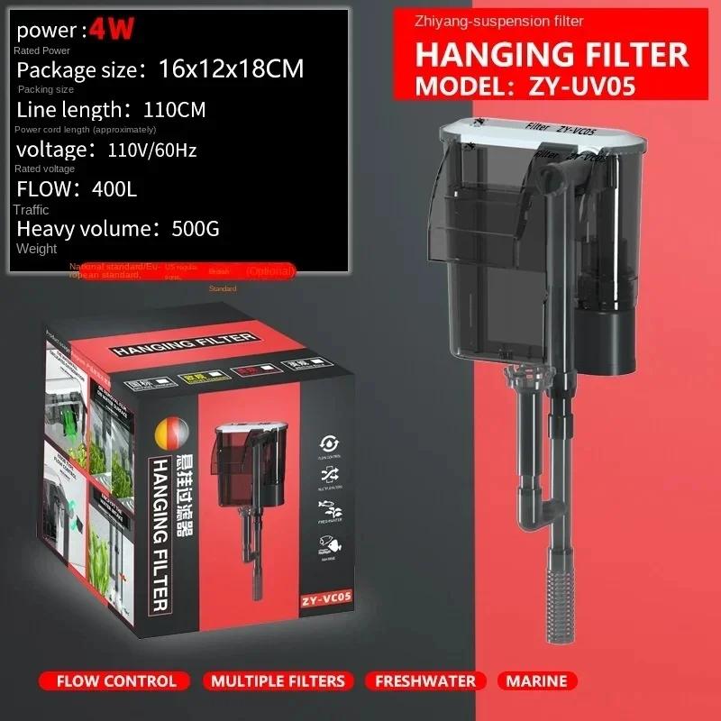 110 V 220 V Wandfilter Drei-in-eins-Umwälzpumpe für externe Aquarien Kleine und mittlere Aquarien Wasserfall-Sauerstoffversorgung