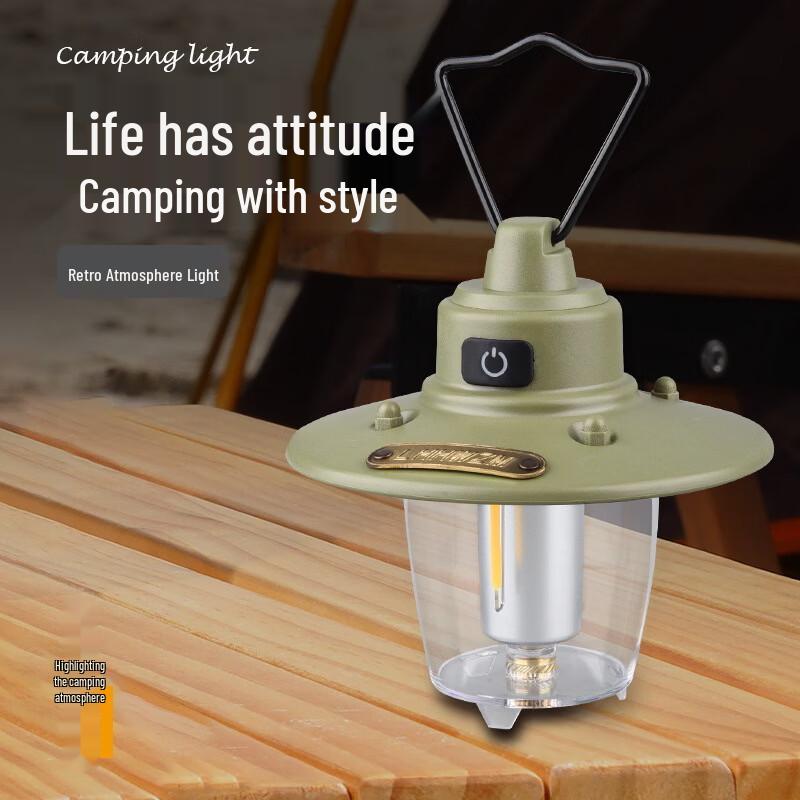 OEING Vintage Camping Lantern
