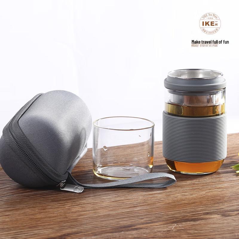 IKE Portable Glass Tea Infuser Travel Mug