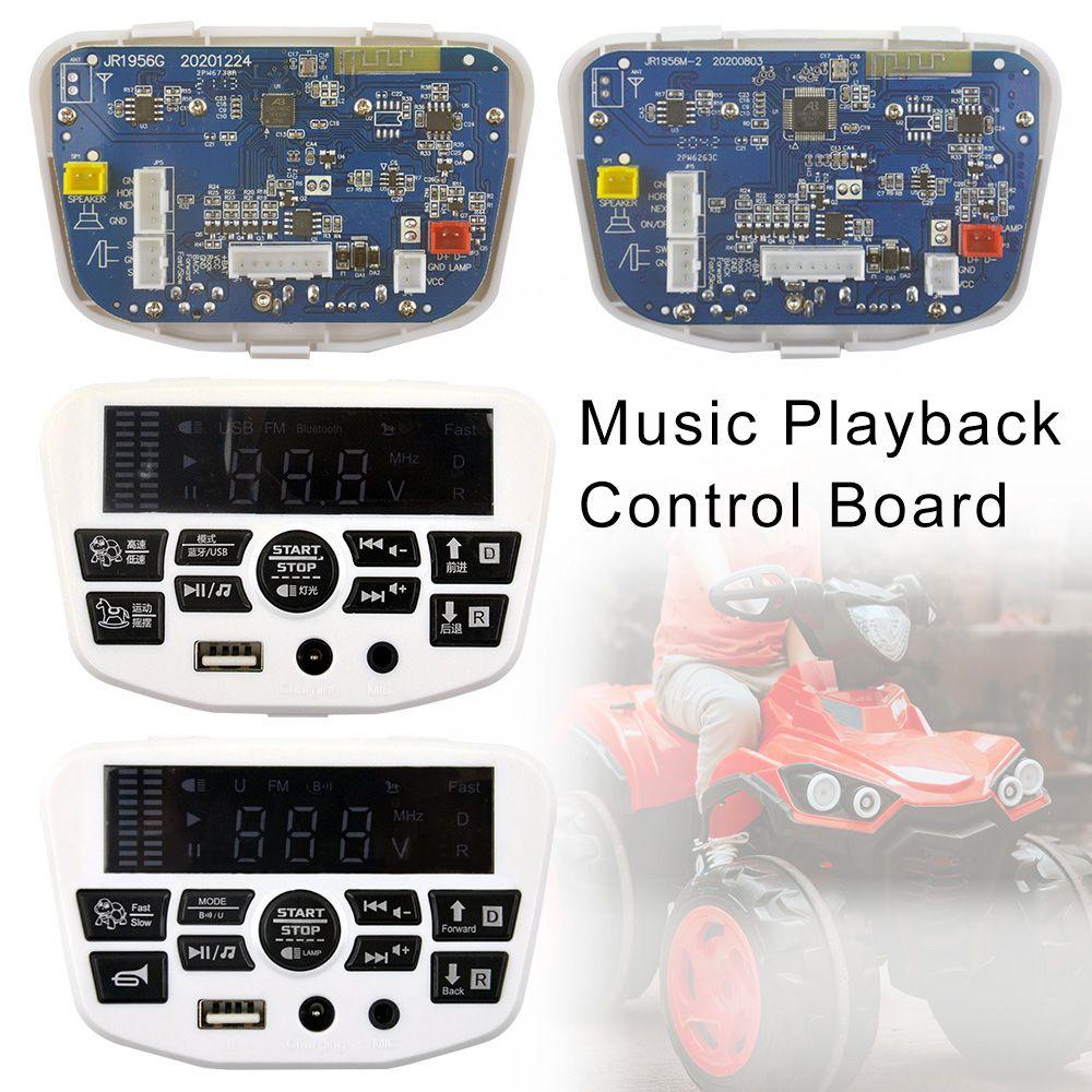 Accessories Central Control Car Music Chip Music Playback Control Board Receiver Music Controller