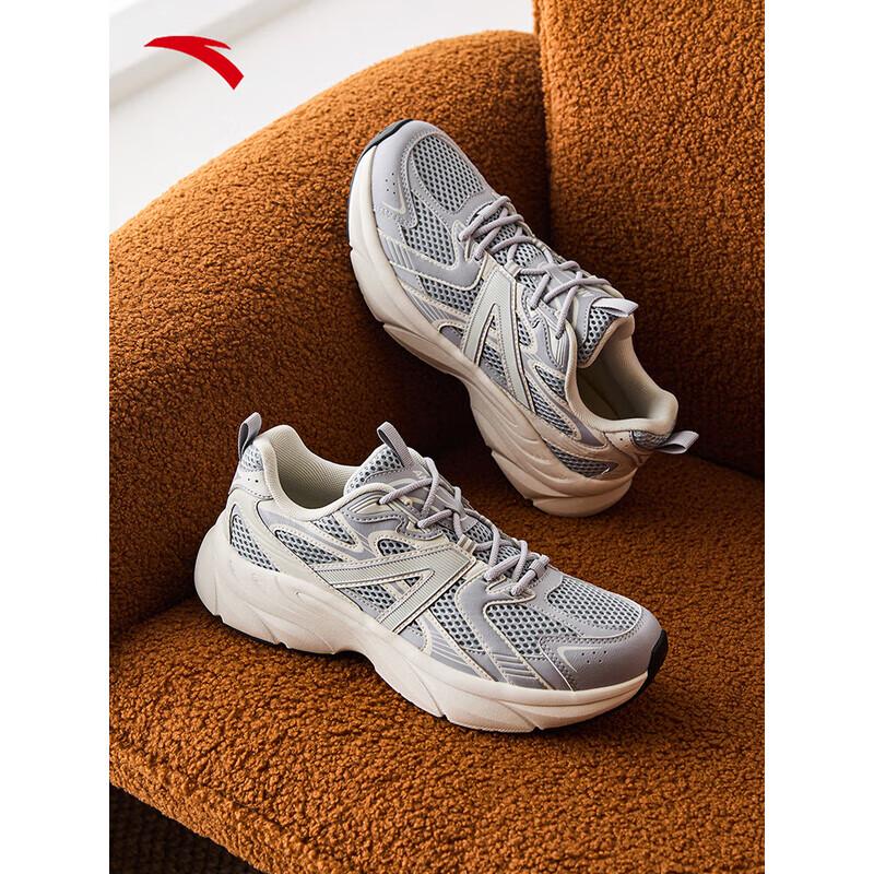 

ANTA Galaxy Retro Mesh Casual Sneakers US 8.5
