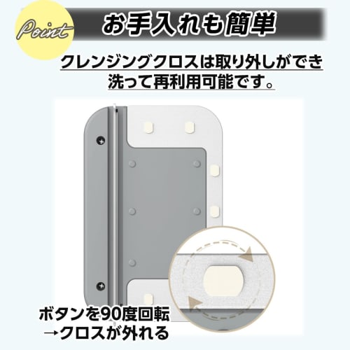 SALUDABLE Glass Cleaner, Magnetic Wiper, Double-Sided Window Cleaner (Set of 2)