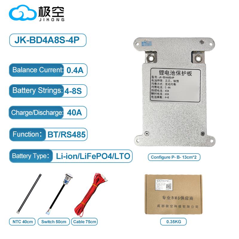 

JK Розумний Активний Баланс 0.6A 1A 2A BMS 4S 8S 17S 20S для Li-ion LiFePO4 Lto 24V 36V 48V CAN RS485 BT Додаток