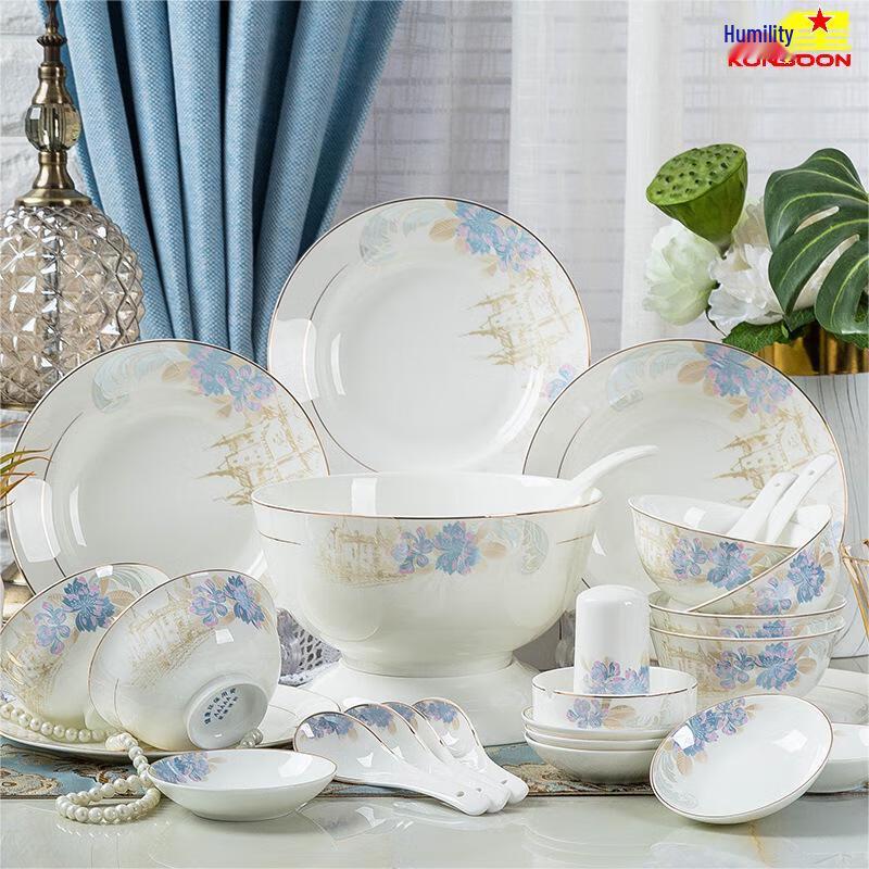 QianXing Fairy Tale Castle 28-Piece Ceramic Dinnerware Set