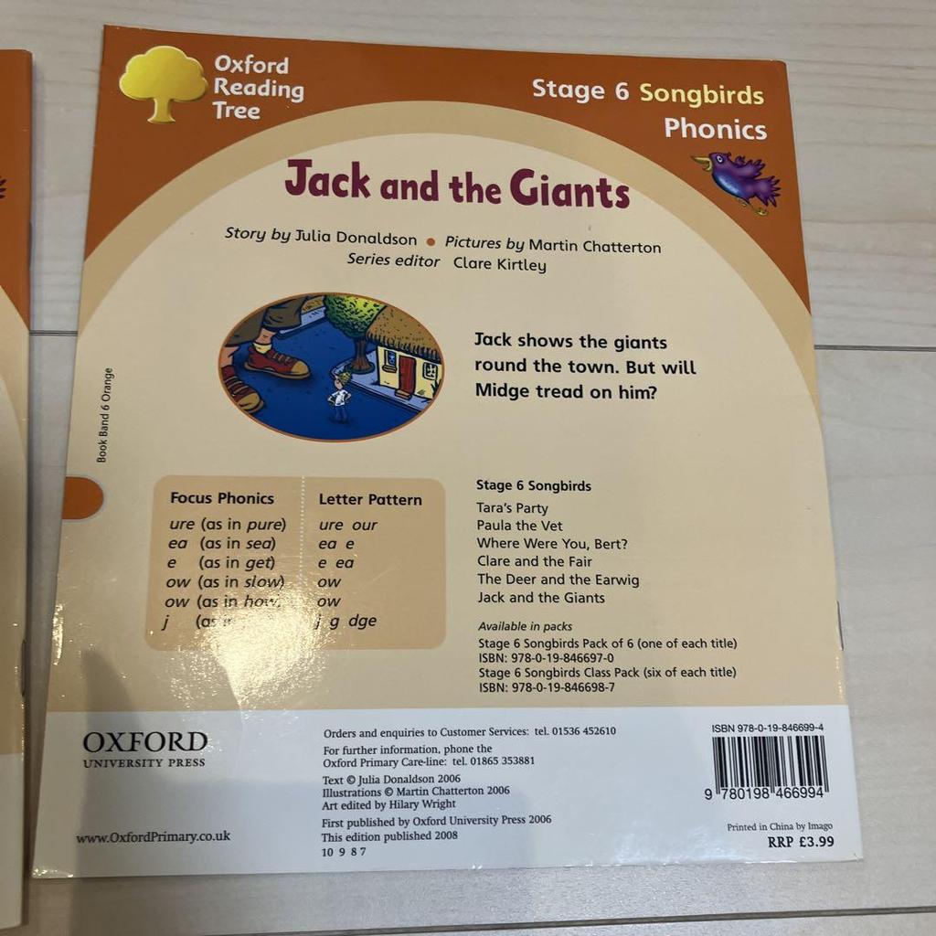 [USED] Oxford Reading Tree songbirds stage6