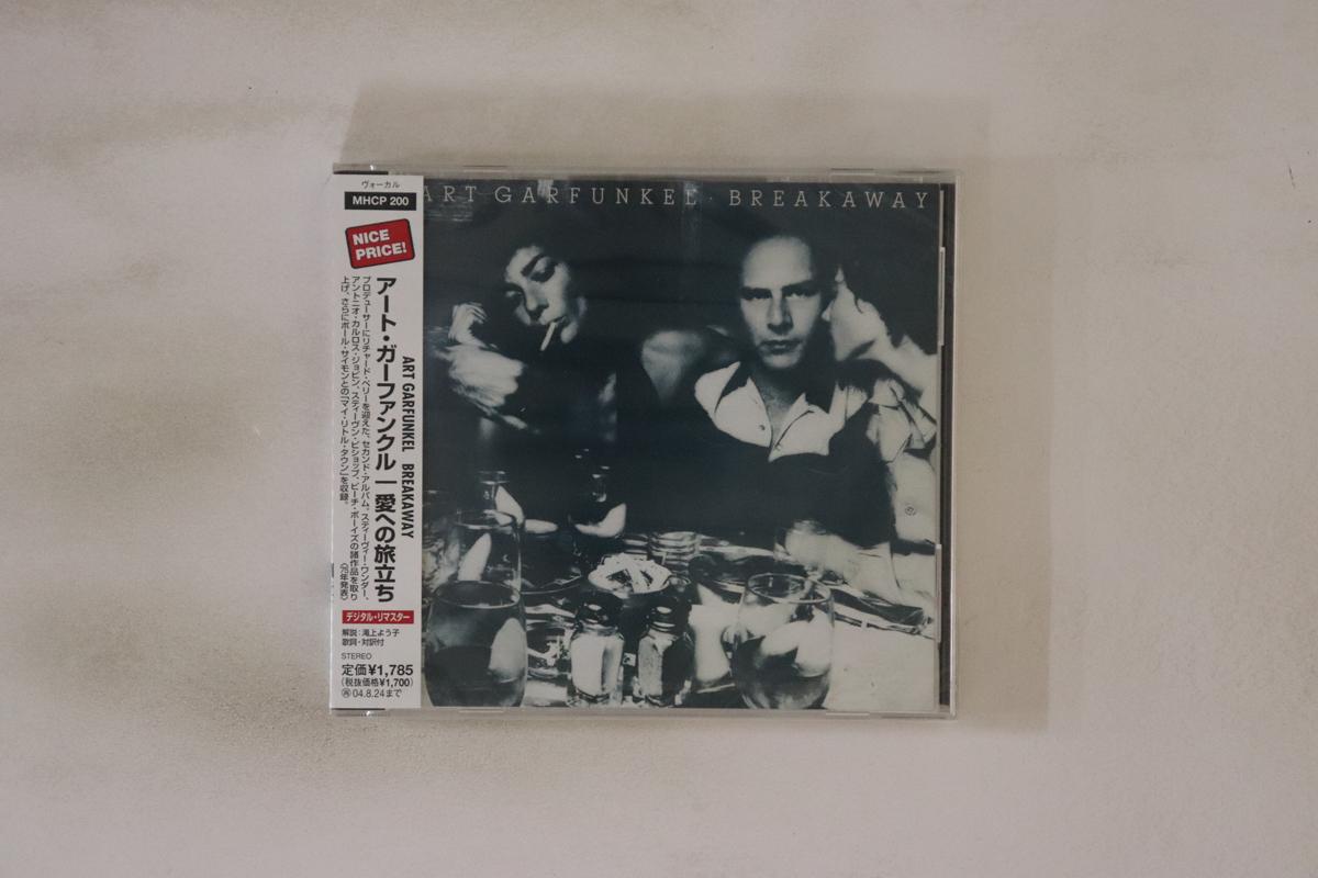 

CD ART GARFUNKEL Breakaway MHCP200 SONY RECORDS I 2004 Japan Obi Rock Used