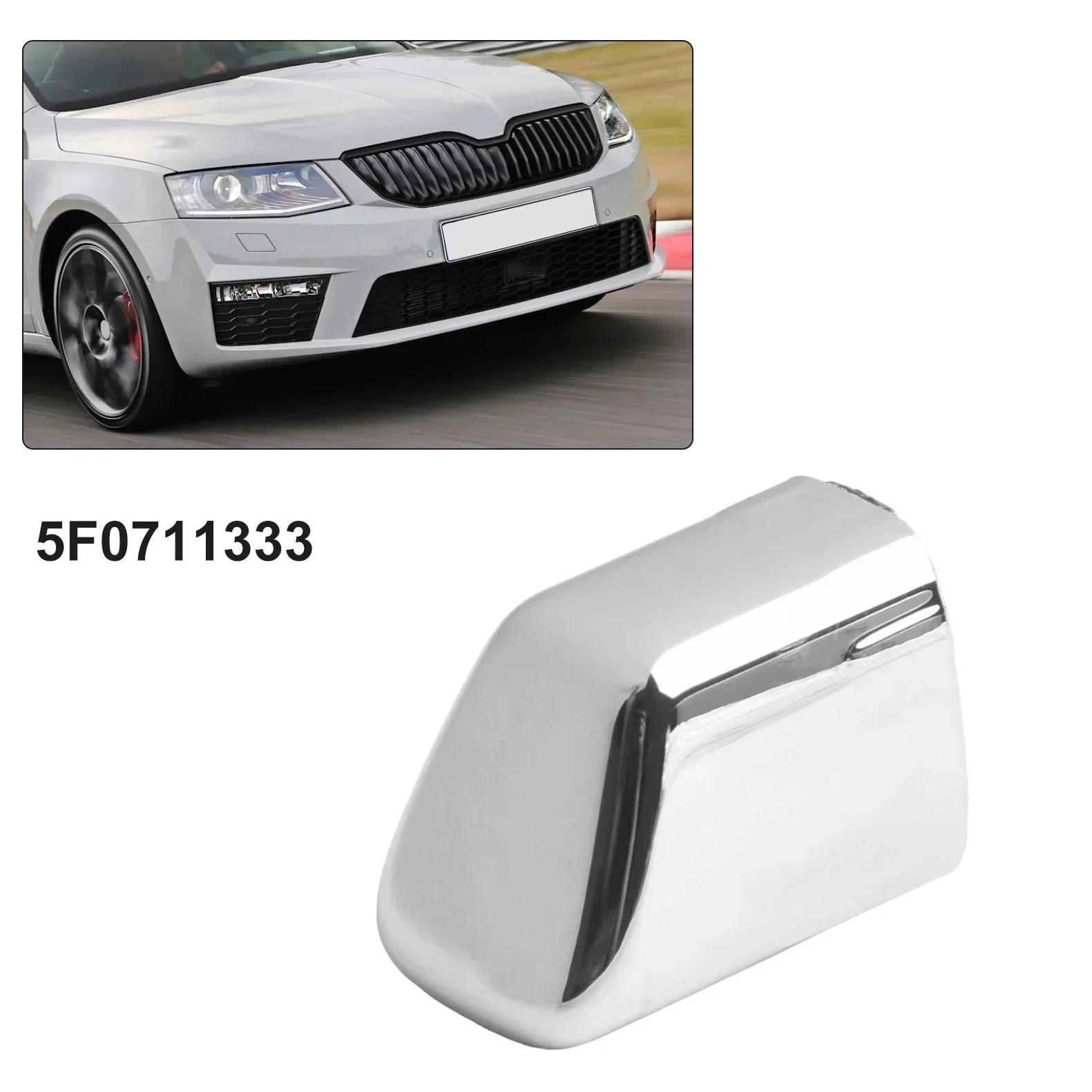 Декоративная накладка кнопки ручного тормоза 5F0711333 Для Skoda Для Octavia Хромированная крышка кнопки стояночного тормоза Для SEAT Для Leon 13-20 China Mainland