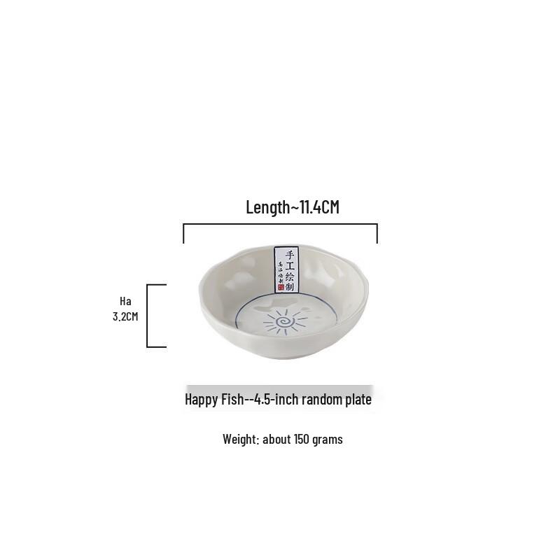 Abay Happy Fish Bone China Dinnerware Set