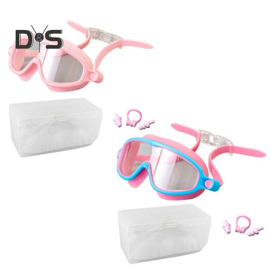 Okulary do pływania dla dzieci, okulary przeciwmgielne, z ochroną UV, szczelne, z klipsem na nos, zatyczki do uszu dla chłopców, dziewcząt, dzieci i maluchów w wieku 3-15 lat