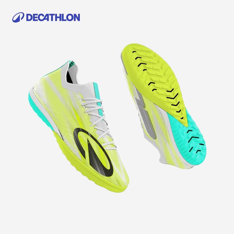 Decathlon Adult Advanced TF Football Shoes 42