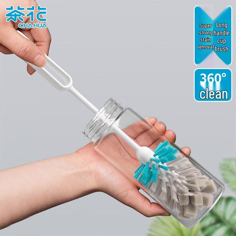 Kamelie Langstiel Tasse und Flaschenreinigungsbürste