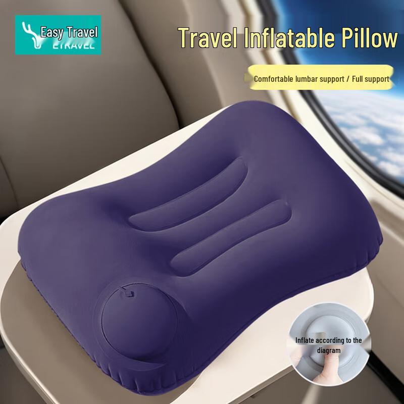 HAYAN HY Portable Press-to-Inflate Travel Lumbar Pillow
