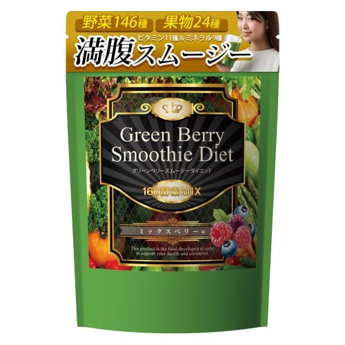 

Green Berry Diet Smoothie, Mixed Berry Flavor, 300g, Diet Food, Replacement Diet