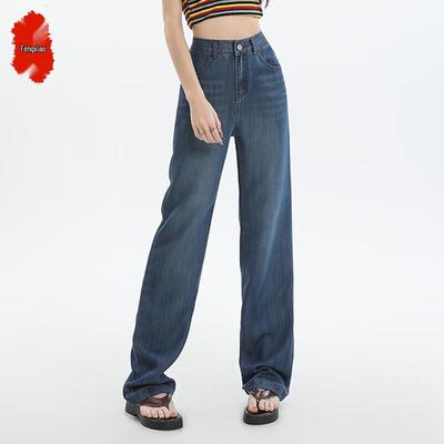 Gonne e pantaloni da donna – Jeans