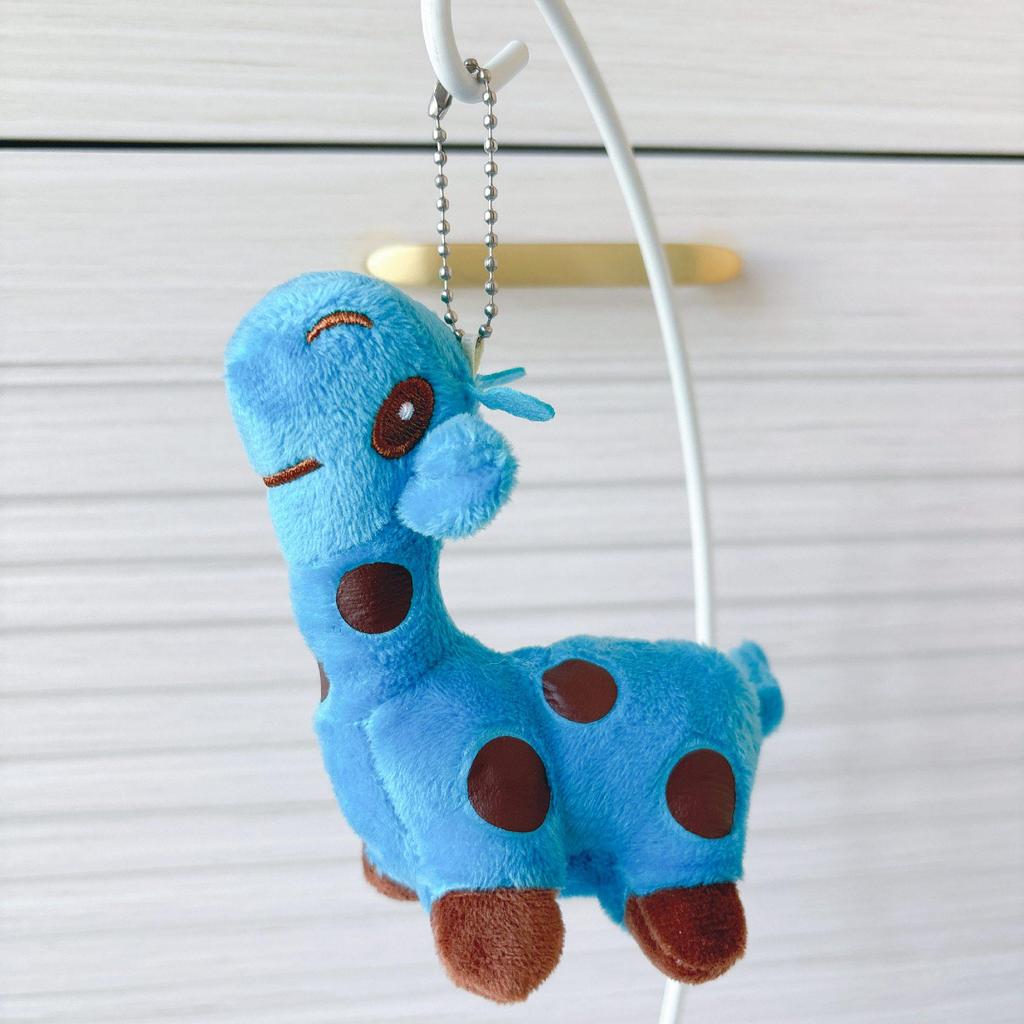 Colorful Spotted Deer Keychain Plush Toy: Giraffe Doll Pendant & Promotional Gift