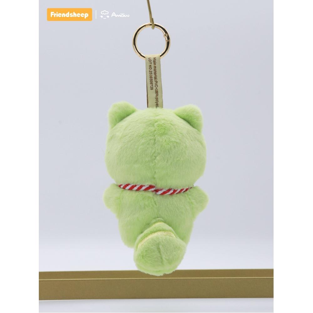 Null Amow Cat Fur Ball Party Series Trading Plush 1box 6pcs