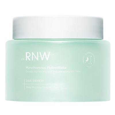 Moisture Sleeping Mask Quick-drying Moisturizing Sleeping Pack