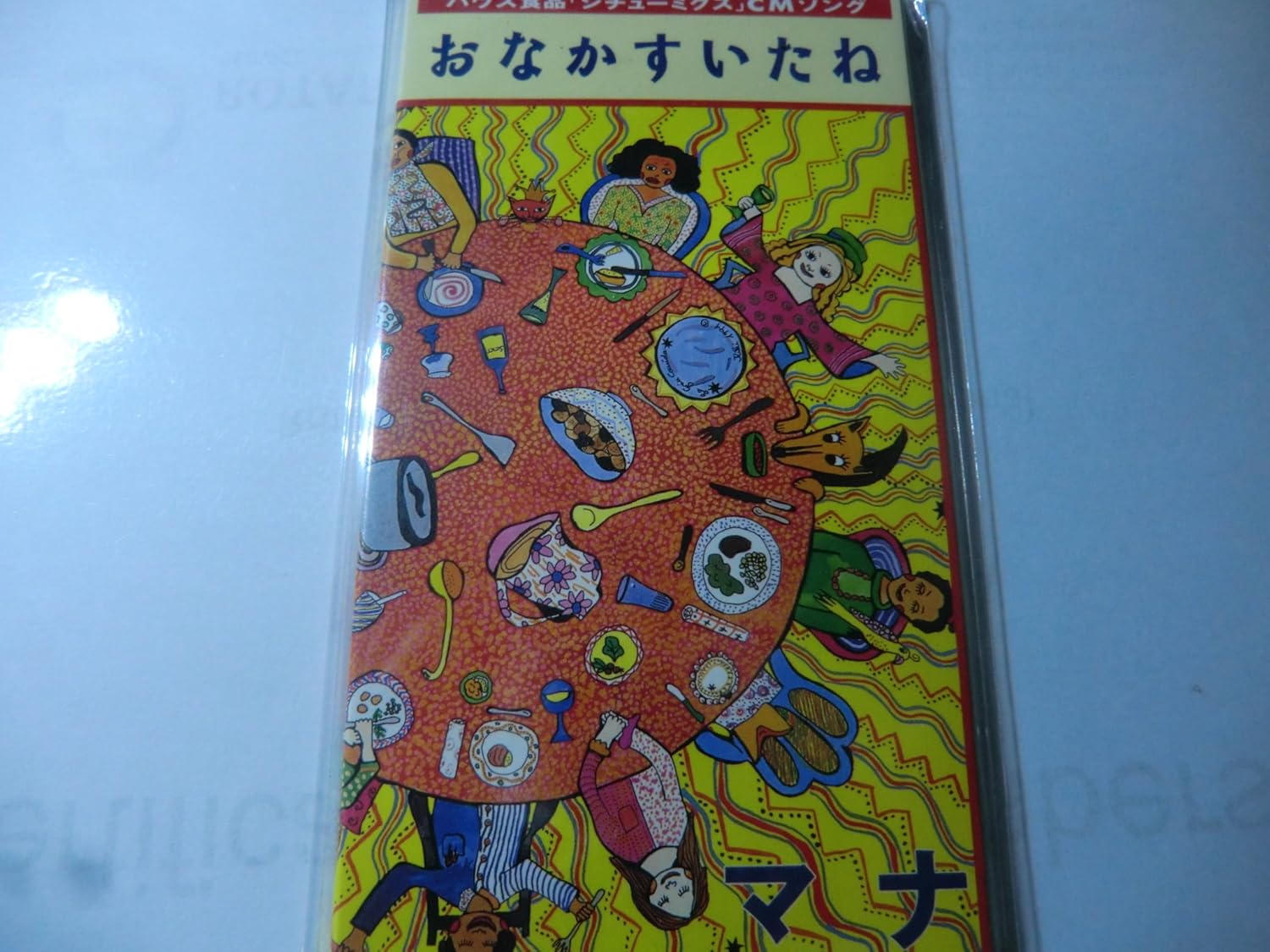 

CD MANA - Onaka suita ne FHDF1319PROMO Japan Japanese Pop/Rock Used