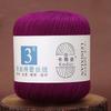 1 Rotolo Filato di Pizzo Cotone Tencel per Uncinetto Estivo & Lavori a Maglia Fai-da-Te - No. 3