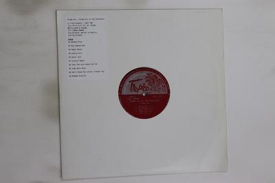 LP Record VILMA ALI - Vilma Ali At The Penthouse CALP100 TROPICO Trinidad World Music Used