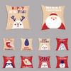 Weihnachtsdekoration Niedlicher Tierdruck Kissenbezug Zuhause Wohnzimmer Sofa Quadratisches Polyester Wurfkissen