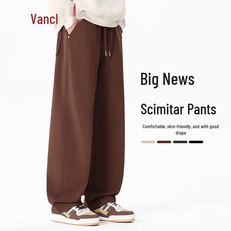 VANCL Men's Loose Heavyweight Curved Straight-Leg Casual Pants