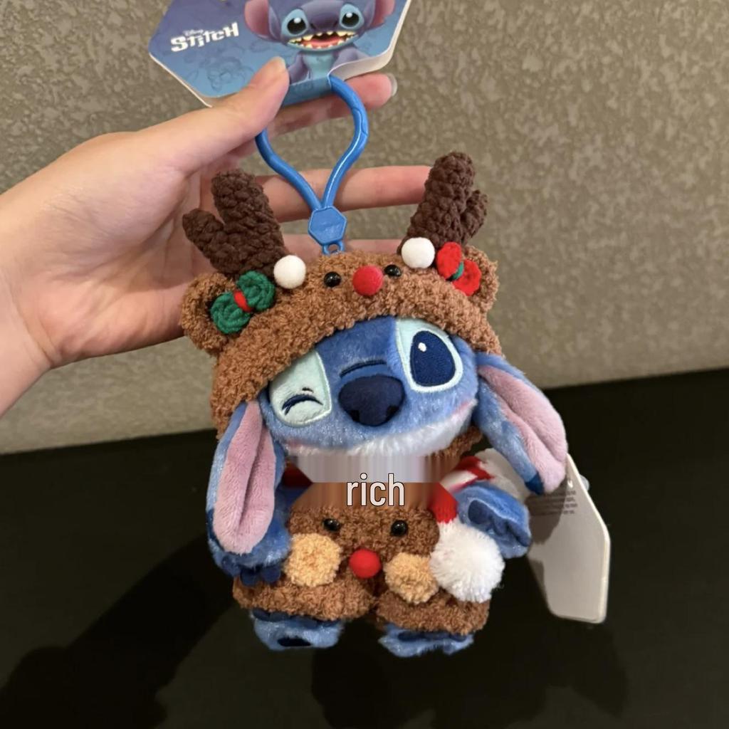 Stitch Plüschtier Schlüsselanhänger: Niedlicher Rucksackanhänger & Souvenir