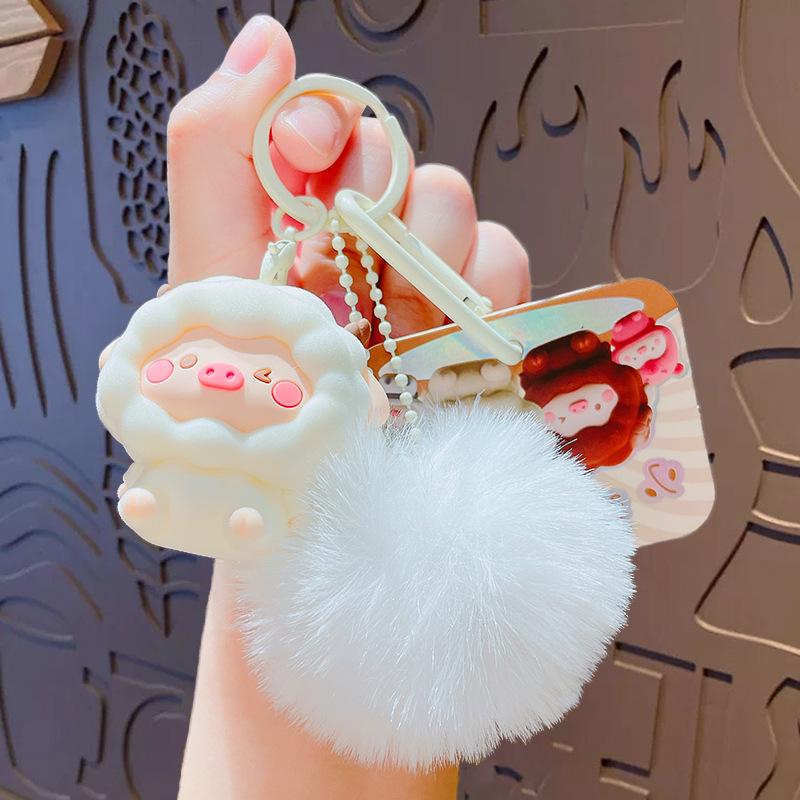 Cartoon Piggy Mengmeng Flocking Doll Keychain Creative Couple Girlfriend Bag Key Chain Plush Pendant