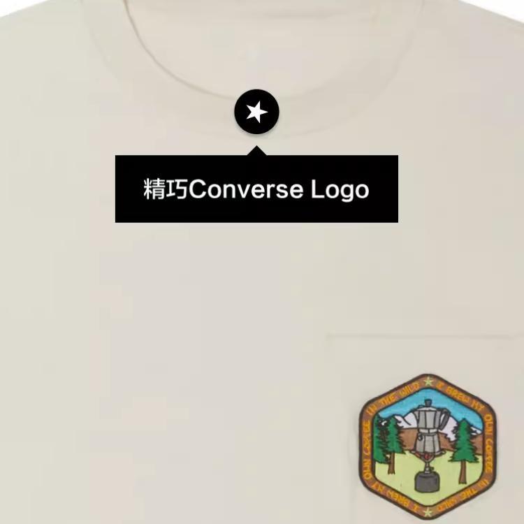 Converse Pocket Logo T-Shirt Asia Sizing 'Ivory' Men's 10025881-A01