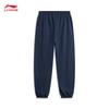 Li-Ning Men's Retro Series Jogger Sweatpants