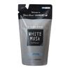 Blend Fabric Softener White 440ml John's Refill, Musk, (OA-JON-77-1)