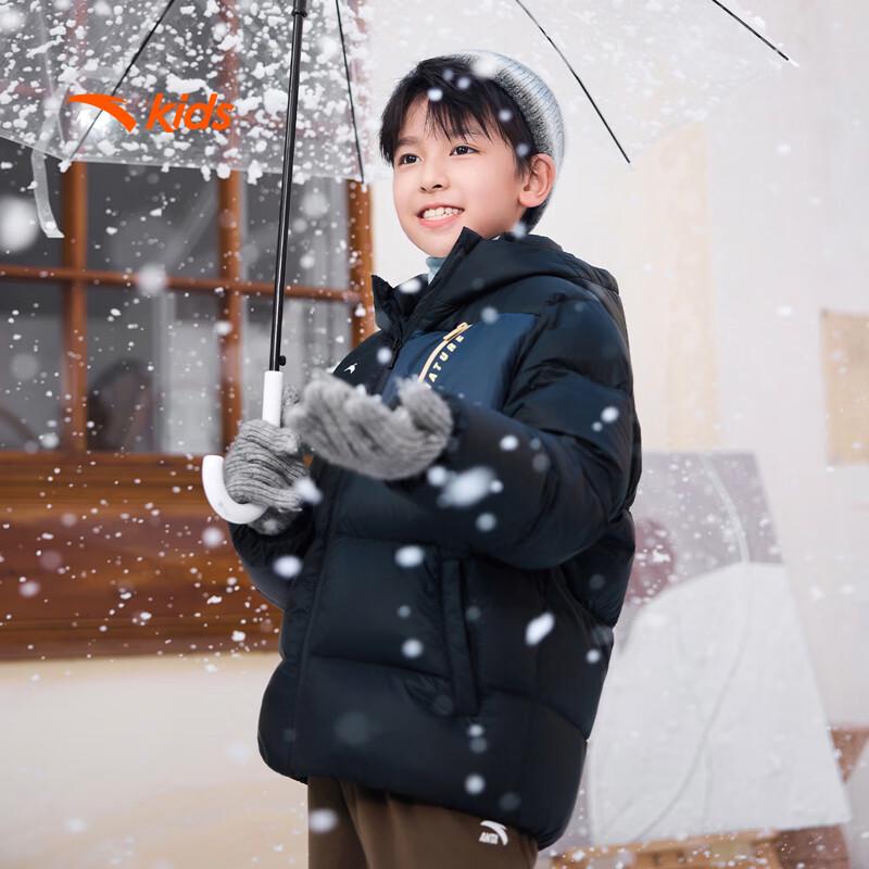 Anta Kids' Boys' Winter Down Jacket A52546903
