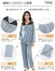 Long Top and Bottom Gentle on the Sweat Designed for a Good Room Wear [Smomo] Women's Pajamas, 100% Cotton, Sleeves, Set, Thin, Soft, Skin, Absorbent,