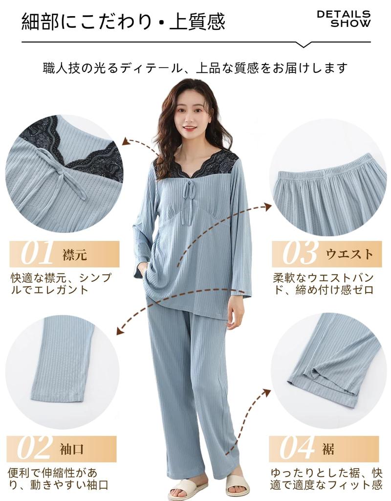 Long Top and Bottom Gentle on the Sweat Designed for a Good Room Wear [Smomo] Women's Pajamas, 100% Cotton, Sleeves, Set, Thin, Soft, Skin, Absorbent,