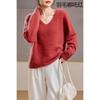 5% Cashmere 95 Wool Round Neck/V-neck Seamless Brushed Cashmere Sweater Women's Sweater