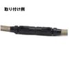 ST TS Double Tap Water Supply/Drain, Set of 2, External Filter Hose Connection, Universal Threaded Connector Joint (12mm, 2pcs)