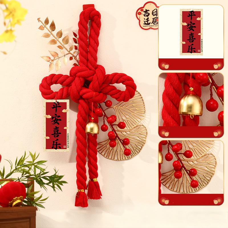 2026 Year Of The Horse  Year Decorations, Front Door Hangings, Chinese Knot Ornaments, Spring Festival Atmosphere Decorations