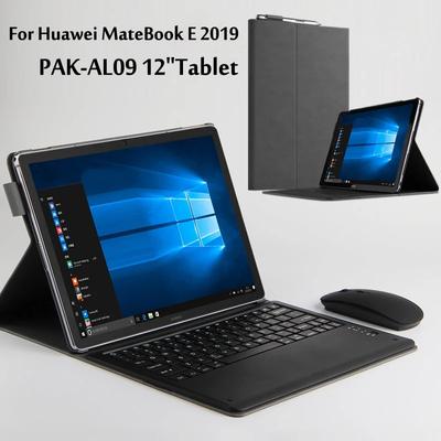Case for Huawei MateBook E 2019 Protective Cover Bluetooth Keyboard PAK-AL09 12"Tablet Wireless Keyboard Mouse Case