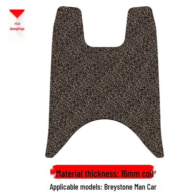 

Brestone Manka 150 Electric Vehicle Waterproof Non-Slip Foot Pad for Bikes