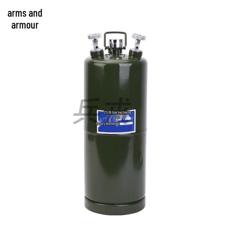 Bingrong Field Logistics Diesel Fuel Tank