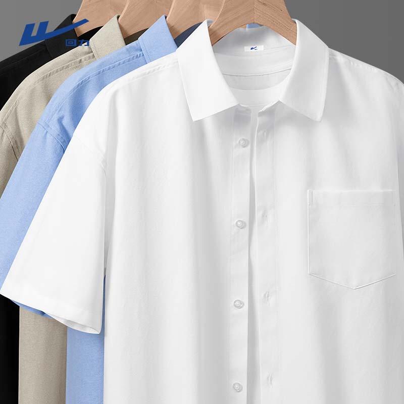 Warrior Men s Summer Loose Fit Short Sleeve Oxford Shirt XL