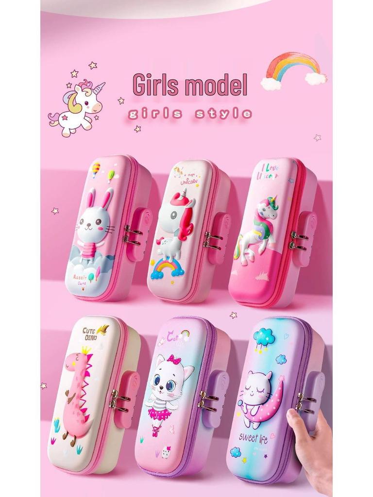 Piórnik 3D z zamkiem na hasło o dużej pojemności dla szkoły podstawowej i przedszkola - Uroczy, kreatywny, wielowarstwowy design